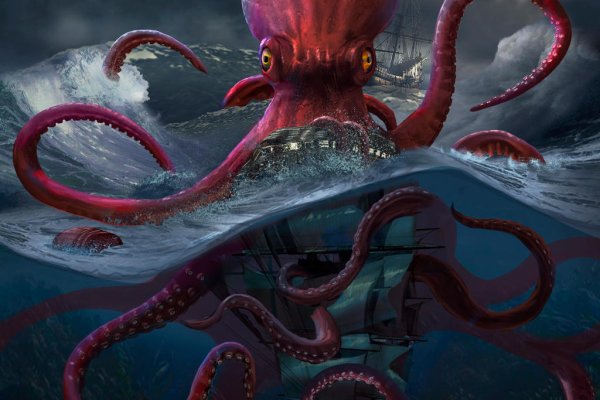 Kraken даркнет gigageek ru