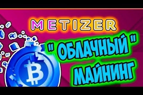 Кракен площадка kr2web in