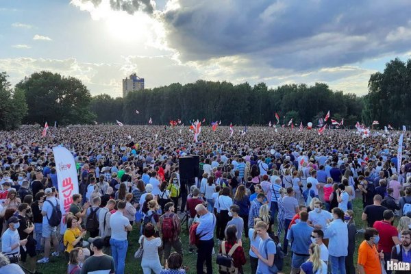 Кракен макет даркнет