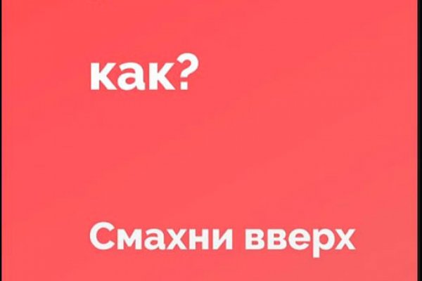 Кракен маркет kr2web in