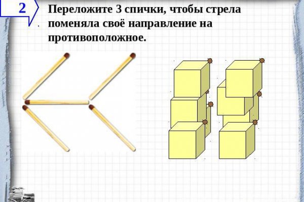 Кракен зеркало на тор