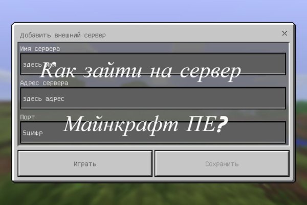 Актуальная ссылка на кракен в тор 2krnmarket