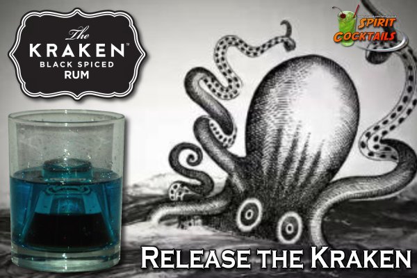 Kraken 1 2