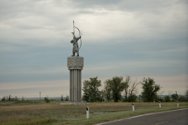 Кракен ссылка