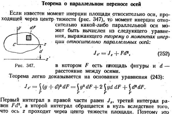 Кракен ссылка прокатис